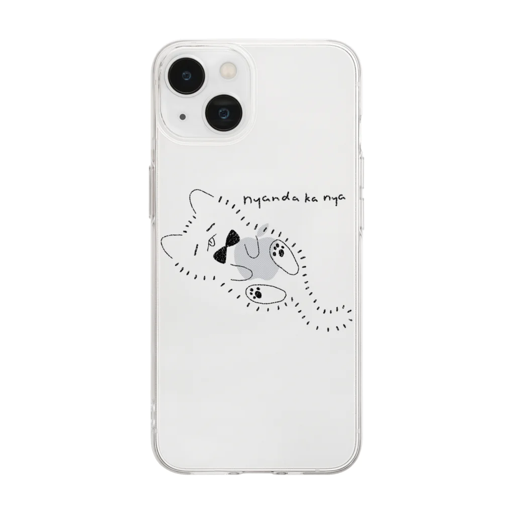 犬カマキリのニャンだかにゃんこ Soft Clear Smartphone Case