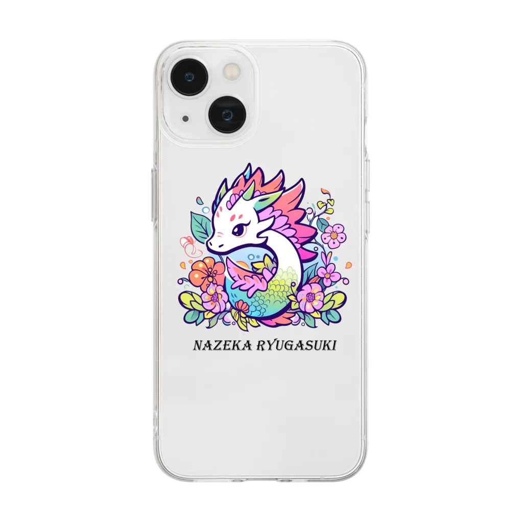 Japan Beautyオリジナルショップの素敵な花龍さん シリーズ龍大好きな人のための龍グッズ Soft Clear Smartphone Case