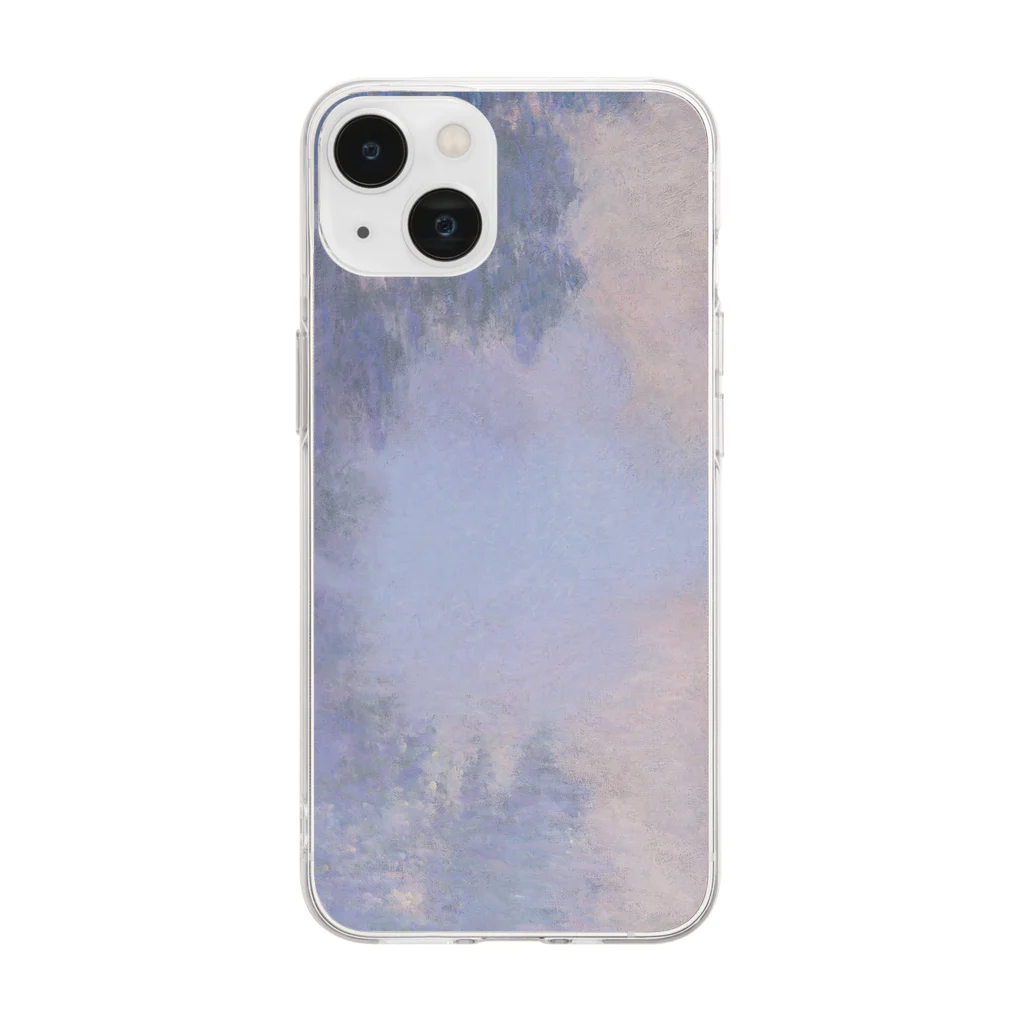 世界美術商店のジヴェルニー近郊のセーヌ川支流(霧) / Branch of the Seine near Giverny (Mist) Soft Clear Smartphone Case