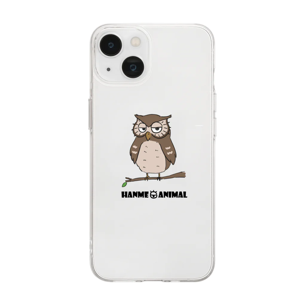 HANMEANIMALのハンメフクロウ Soft Clear Smartphone Case