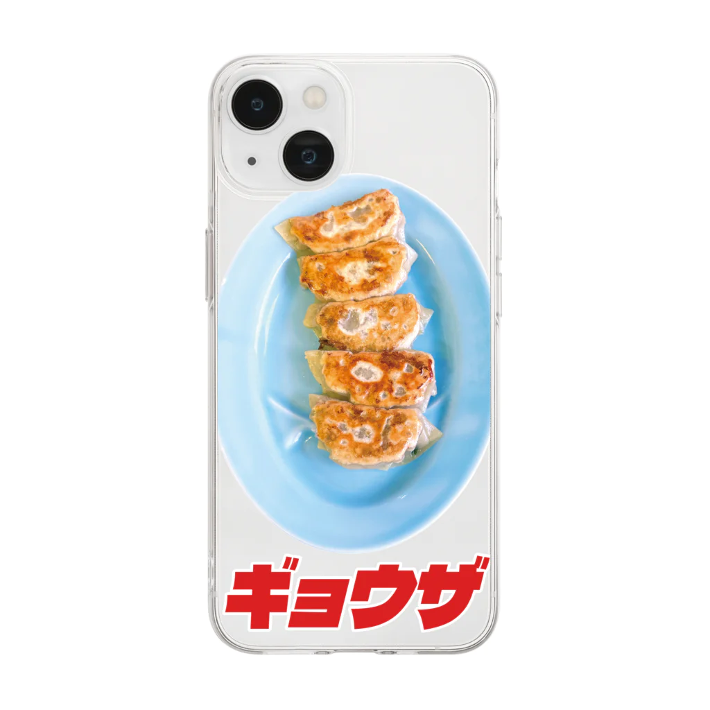LONESOME TYPE ススの🥟ギョウザ（老舗） Soft Clear Smartphone Case