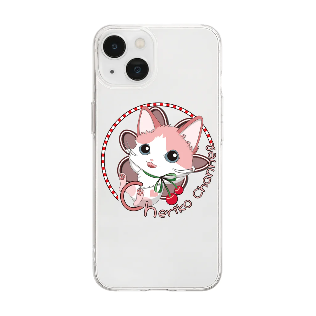 ちぇりにゃんのちぇりにゃん Soft Clear Smartphone Case