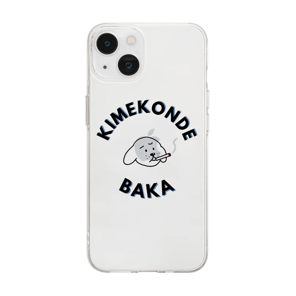 みすたーみらぼのKIMEKOMI KEN(犬) Soft Clear Smartphone Case