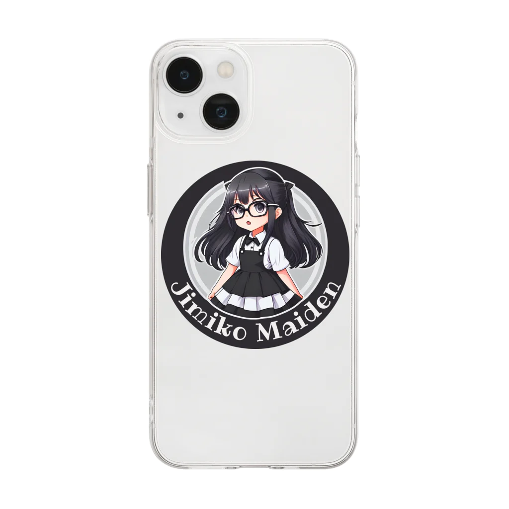 Jimiko Maiden (ジミコメイデン)の【Jimiko Maiden】おどろきメイド Soft Clear Smartphone Case