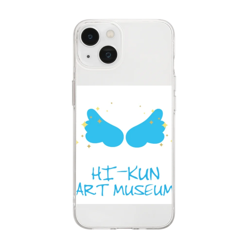 HI-KUN ART MUSEUM　　　　　　　　(ひーくんの美術館)のオリジナルロゴ ソフトクリアスマホケース