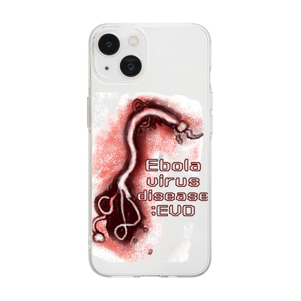 どびんの『菌玉Tシャツ』エボラウイルス Soft Clear Smartphone Case