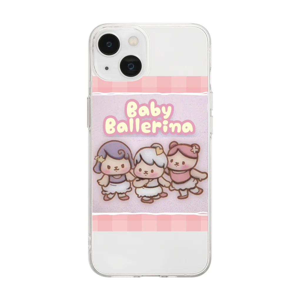 BabyBallerina🩰ONLINESHOPのユリリズム　Baby Ballerinaシリーズ ソフトクリアスマホケース