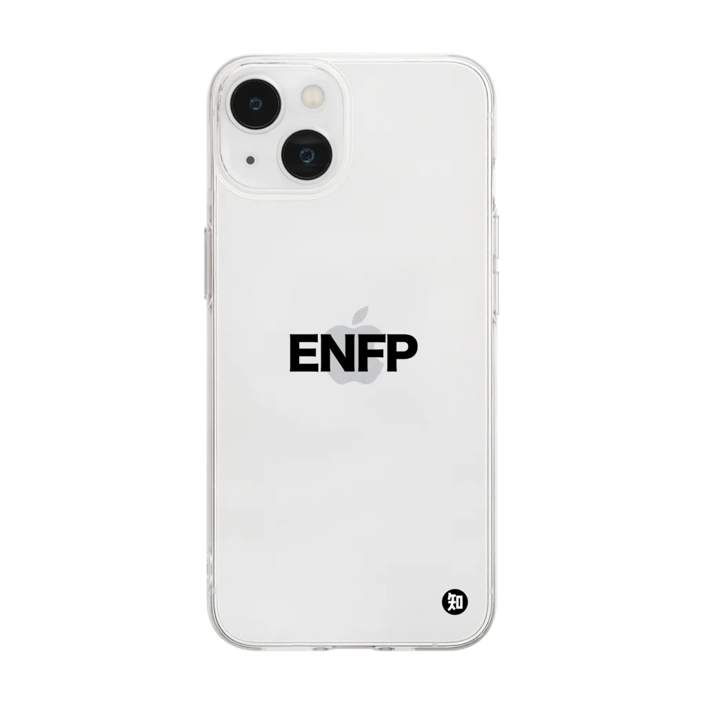 知らんけどストアの知らんけどアイテム_ENFP 広報運動家 Soft Clear Smartphone Case