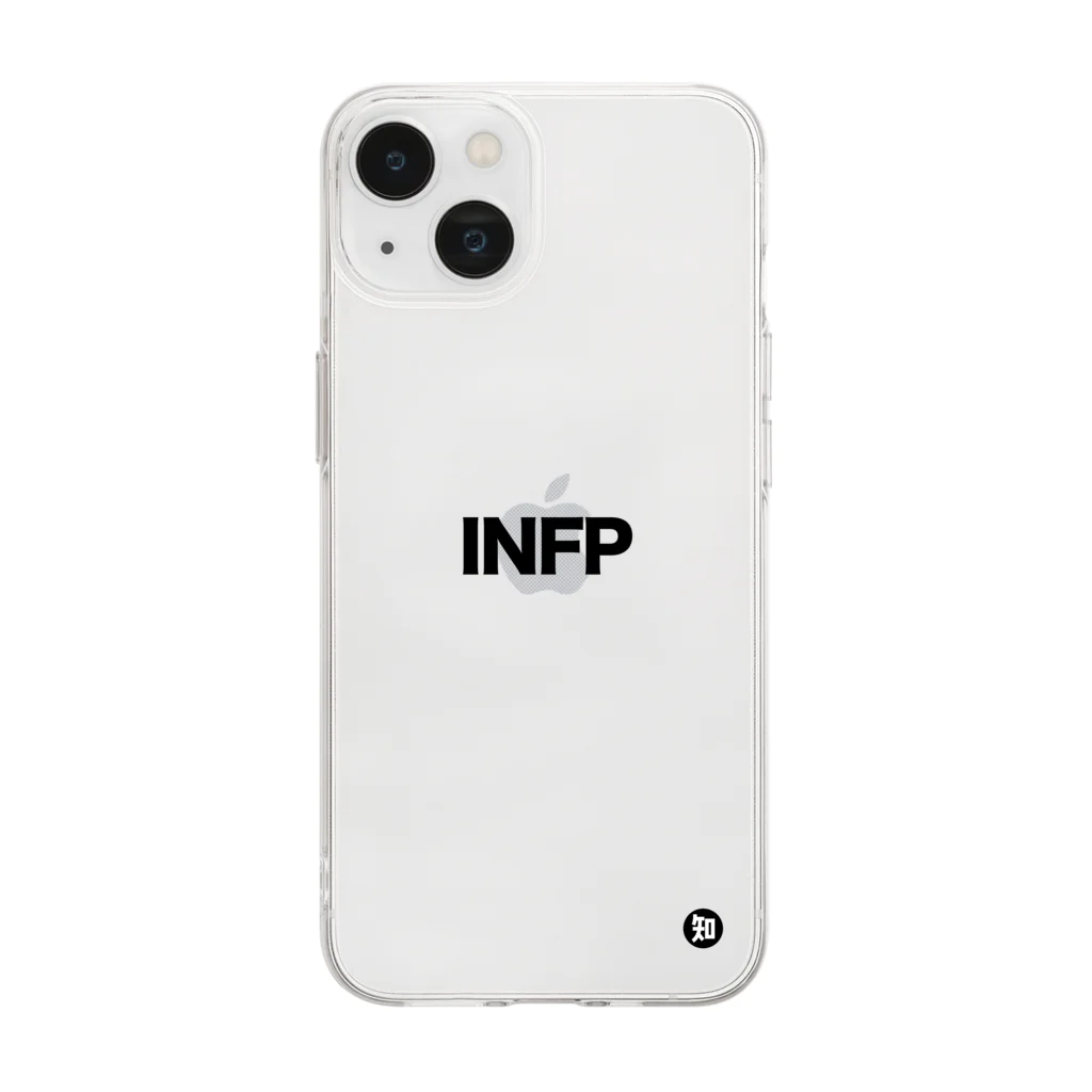 知らんけどストアの知らんけどアイテム_INFP 仲介者 Soft Clear Smartphone Case