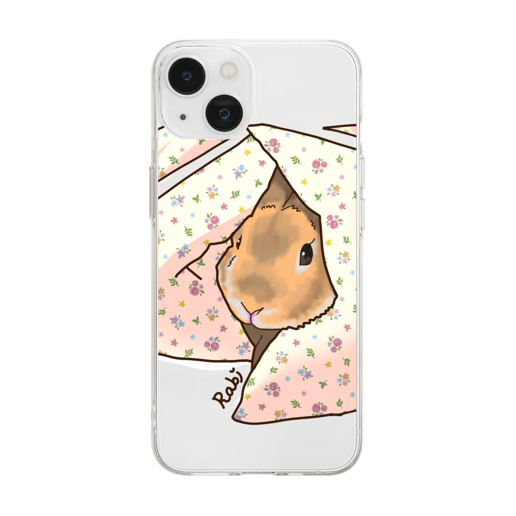 ヤマトのひょっこりラビくん Soft Clear Smartphone Case