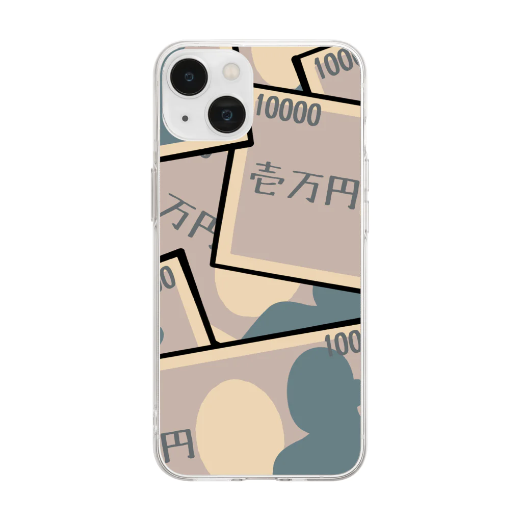 ゆちのへやの一面に敷き詰めた一万円札イラスト Soft Clear Smartphone Case