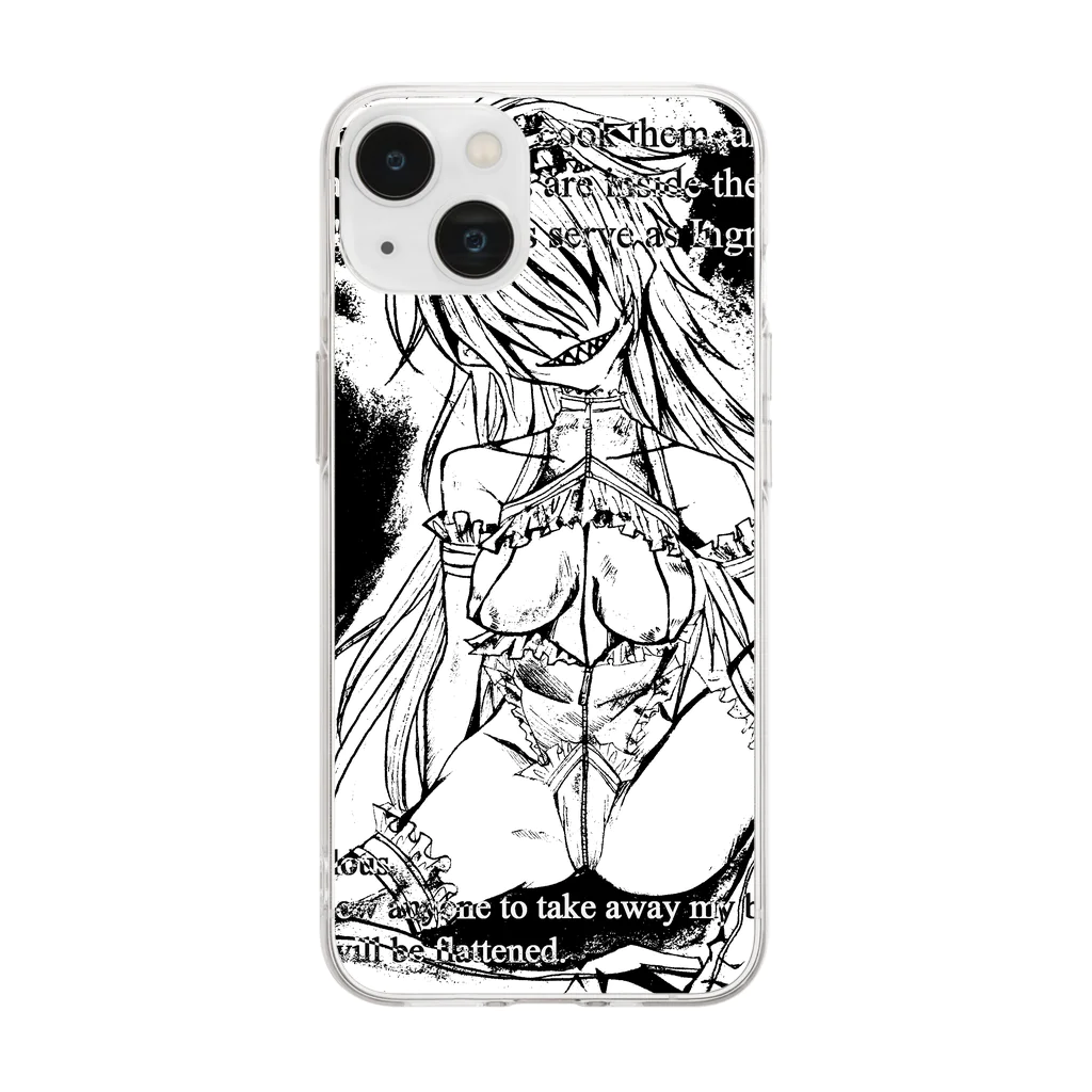 虹色孔雀の魔女。のイングリッドのこと。 Soft Clear Smartphone Case