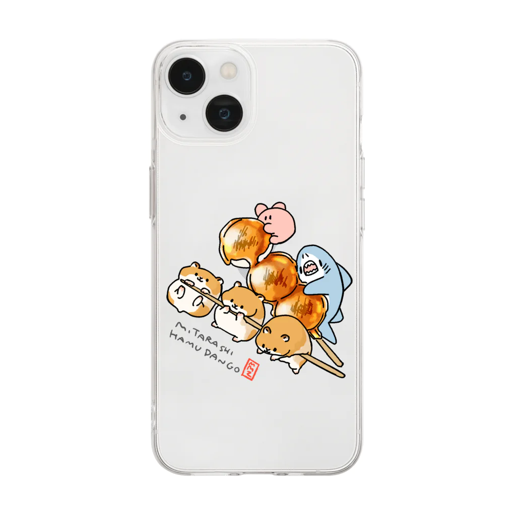 サメとメンダコ[namelessmm2]のみたらしハム団子 Soft Clear Smartphone Case