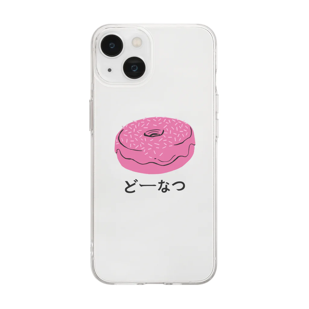 moongのドーナツ どーなつ Soft Clear Smartphone Case