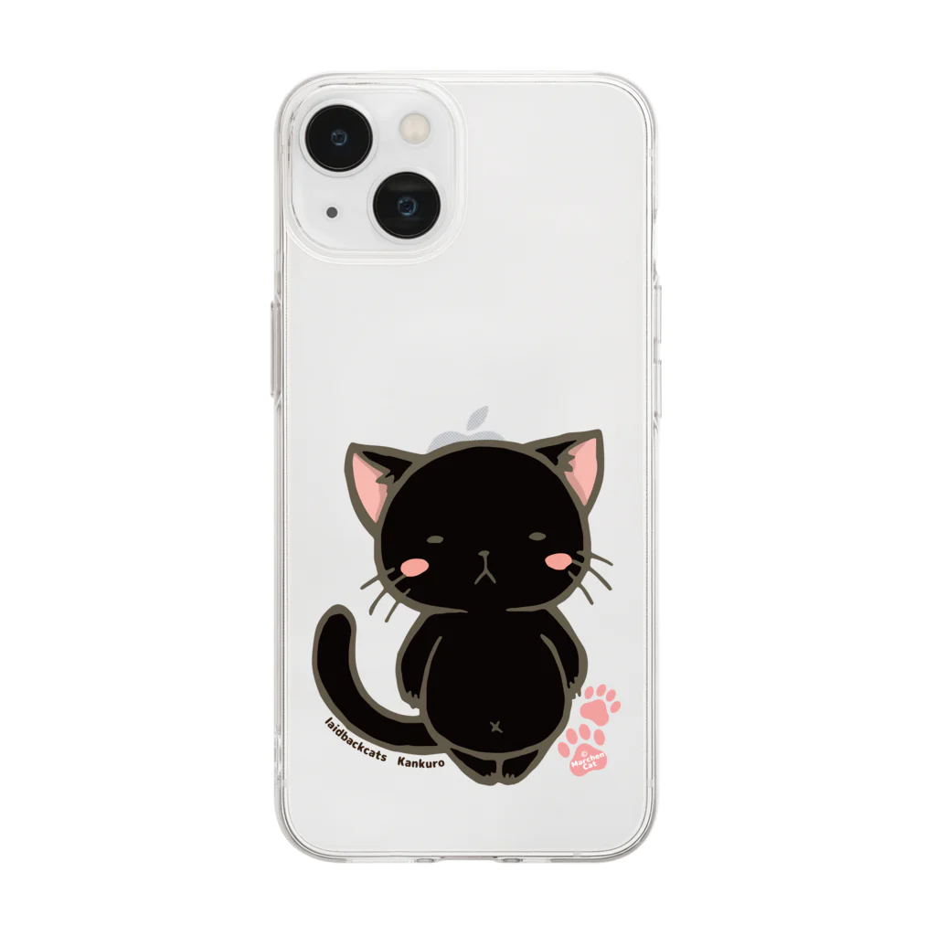 MarchenCatののほほんネコさん【カンクロウ】 Soft Clear Smartphone Case