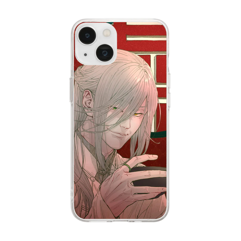 ヨシトミの絵のお茶してます Soft Clear Smartphone Case