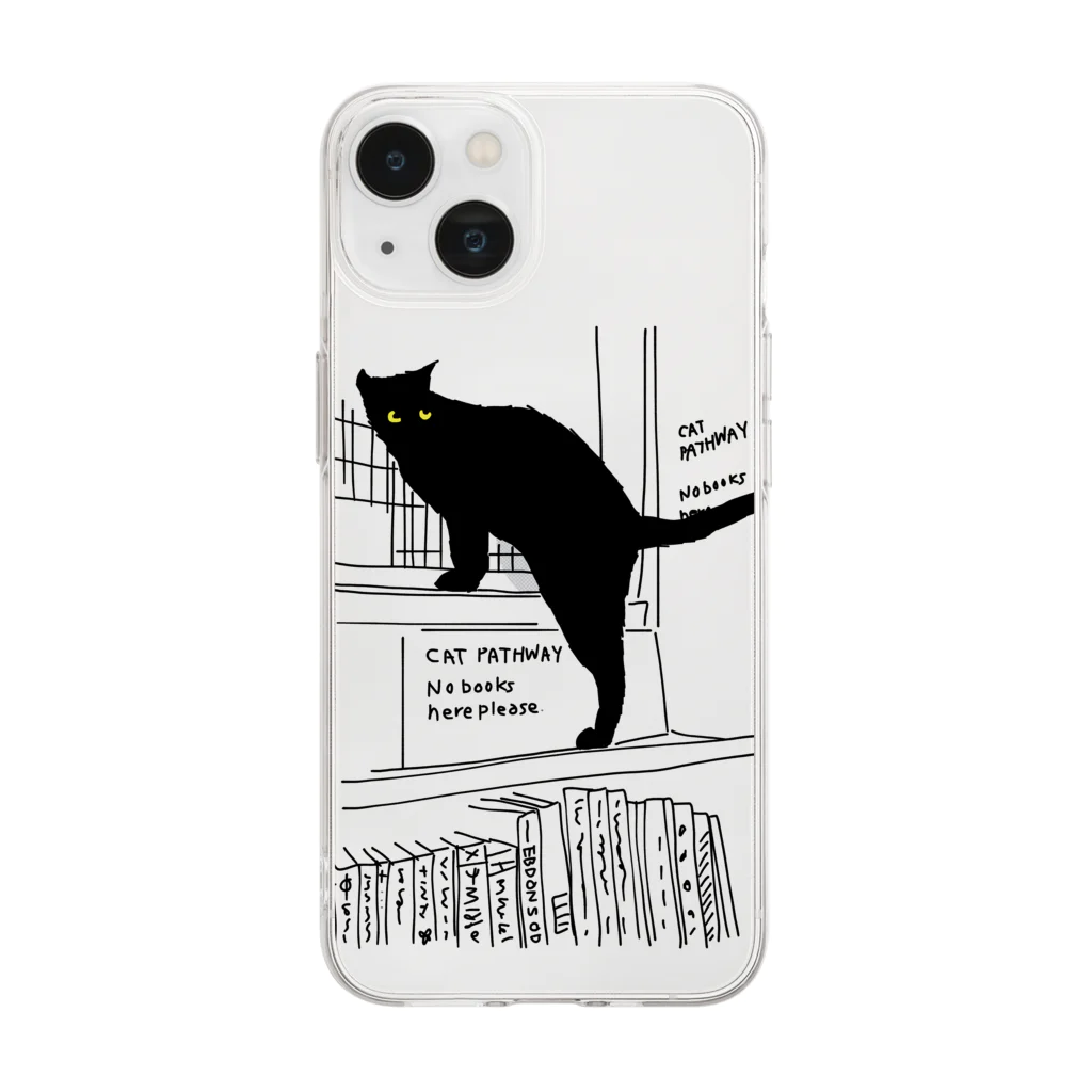 小鳥と映画館の本屋さんの看板猫 Soft Clear Smartphone Case