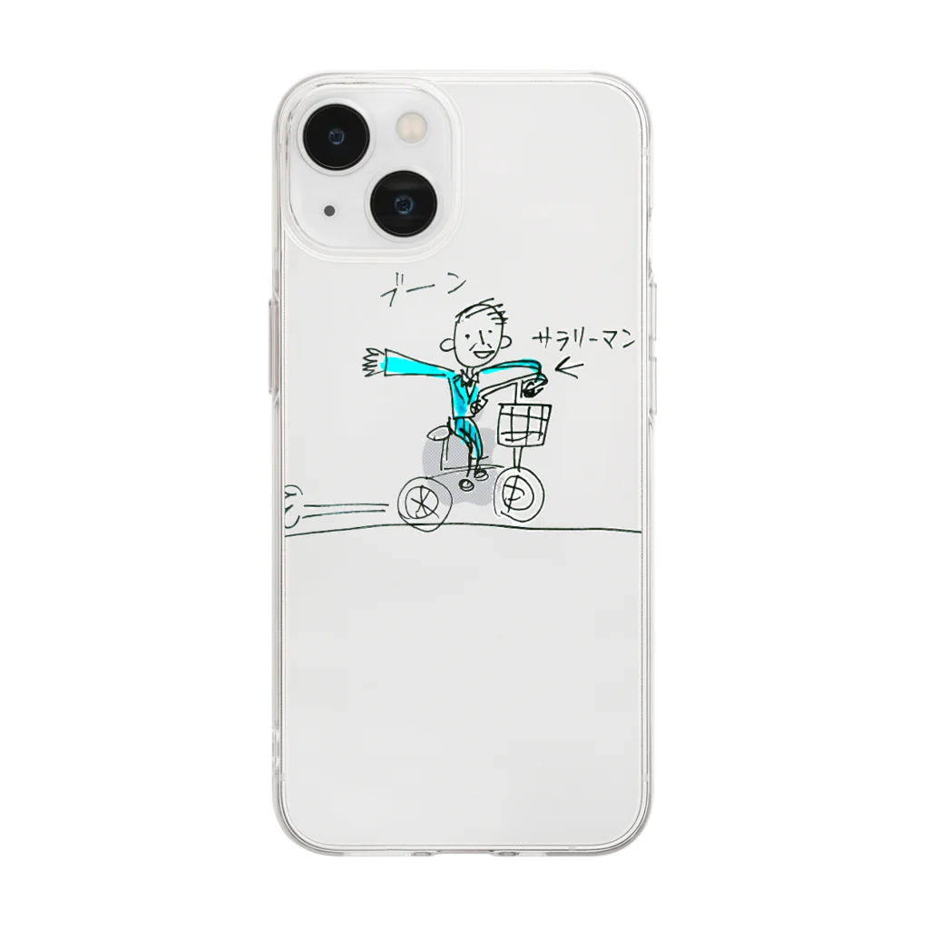 ｉｐｕｙａ(イプヤ)のたのしい自転車通勤☆サラリーマン Soft Clear Smartphone Case