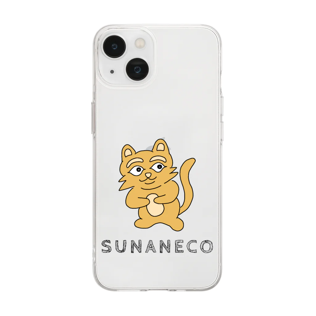 須田ふくろうの素直な猫のスナネコ 文字入り Soft Clear Smartphone Case