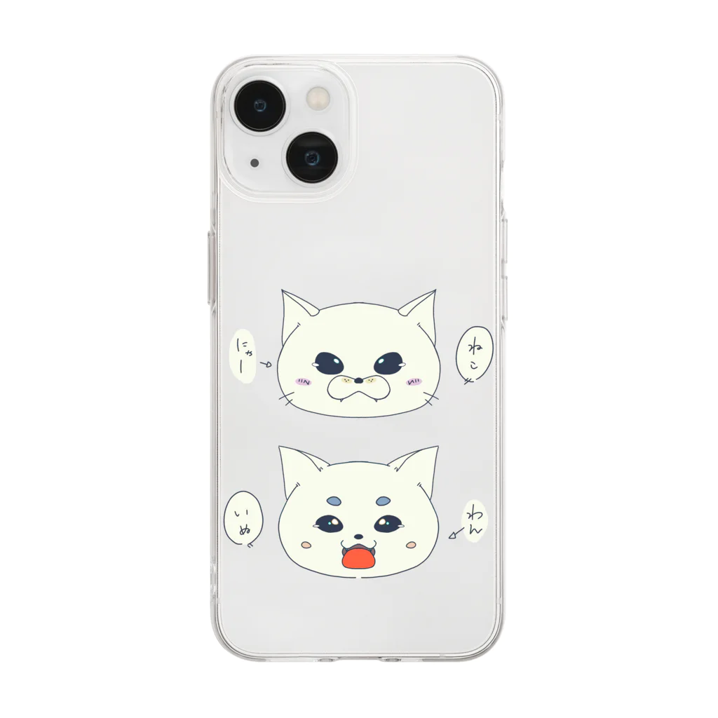 つばめのいぬとねこ Soft Clear Smartphone Case