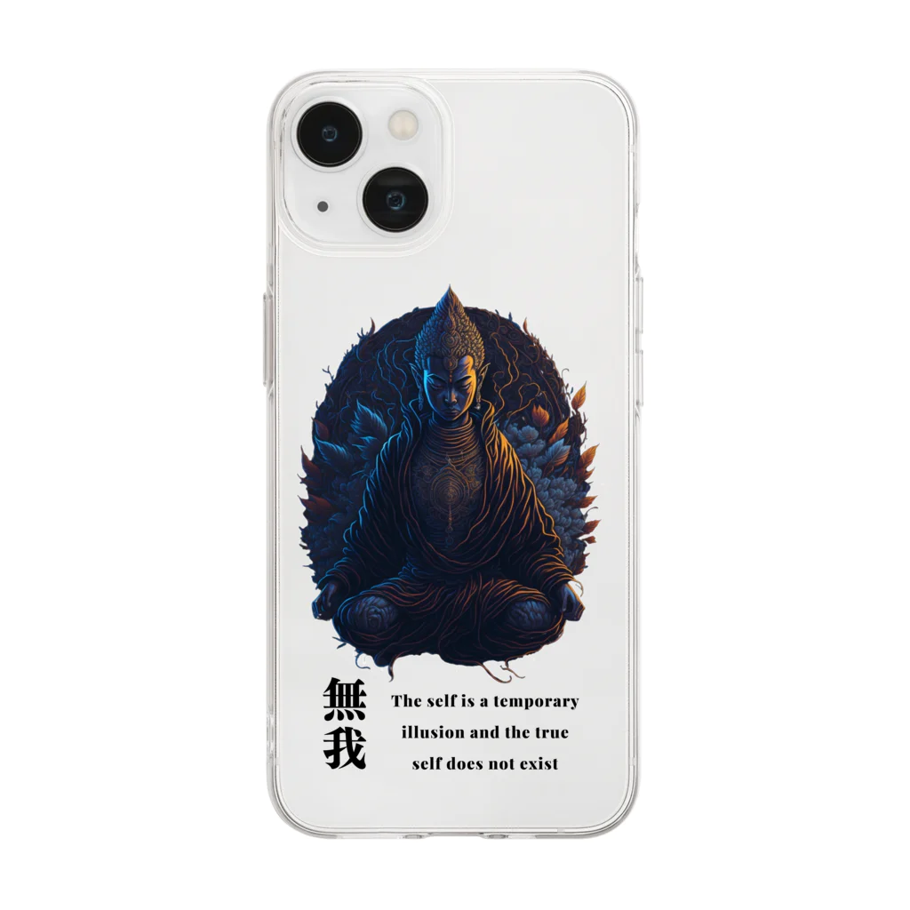 rumble11の-MUGA- The self is a temporary illusion. Soft Clear Smartphone Case