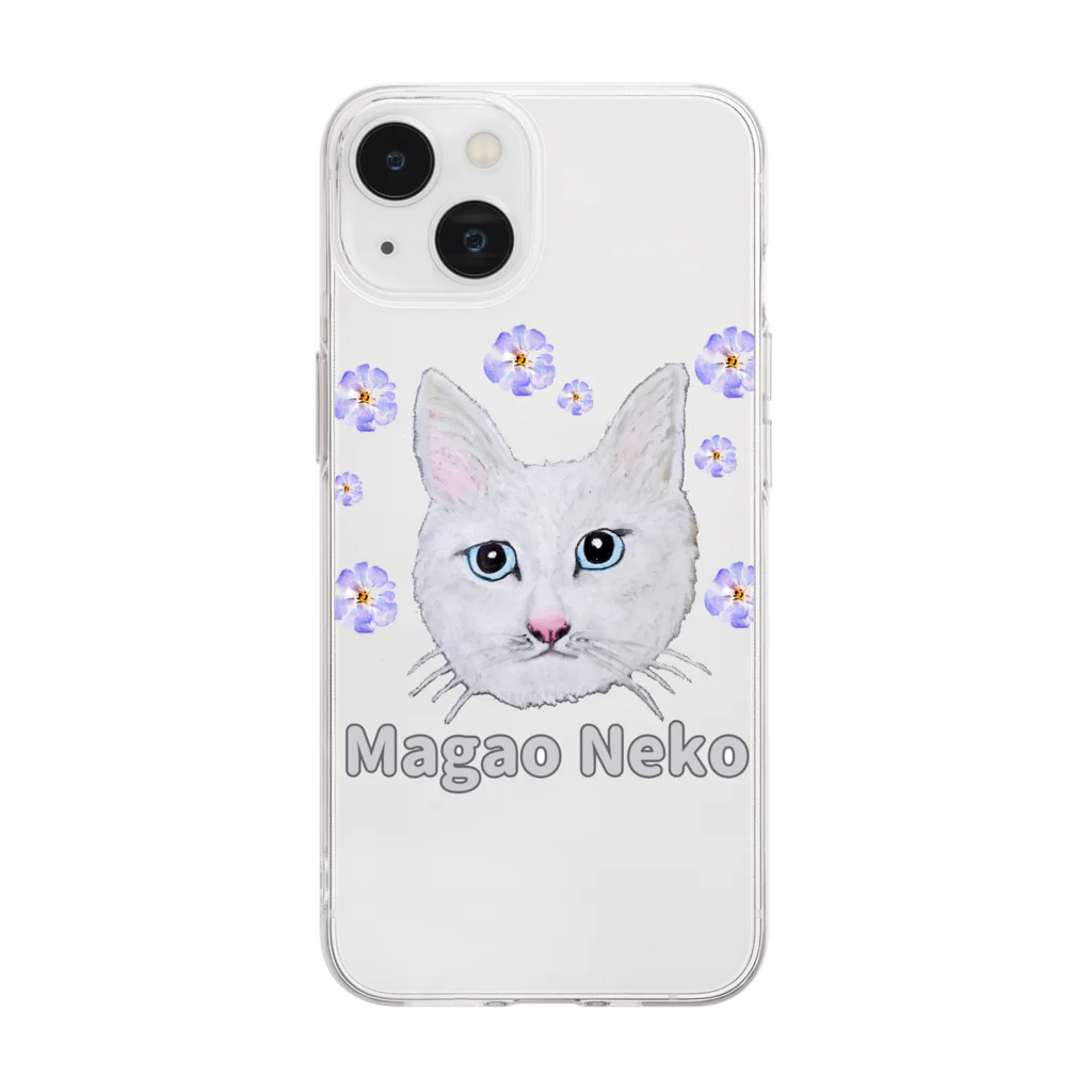 れいにゃん堂&れいにゃあ～と😺のチョークアートの白猫[Magao Neko] Soft Clear Smartphone Case