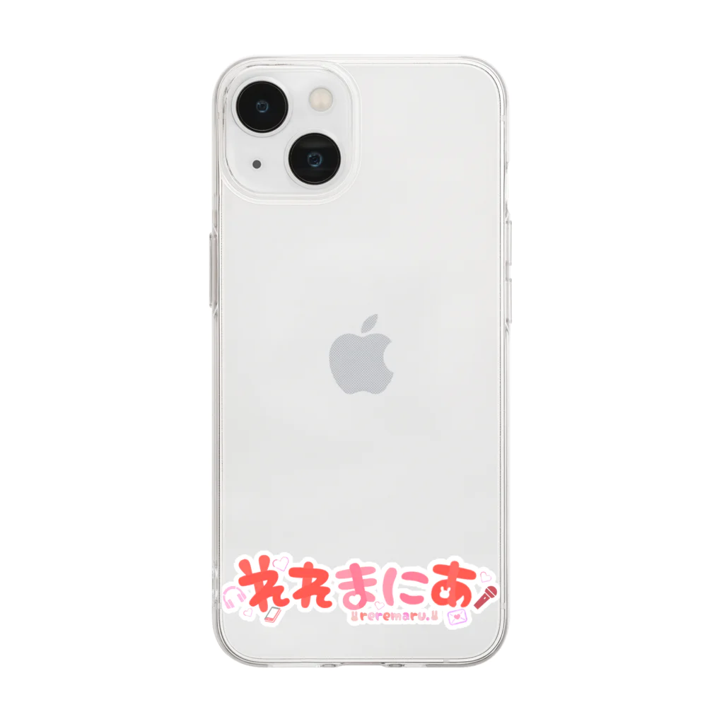 れれまる。❤️® ラジオ番組「 #レレレ!!」のれれまにあ ロゴグッズ Soft Clear Smartphone Case