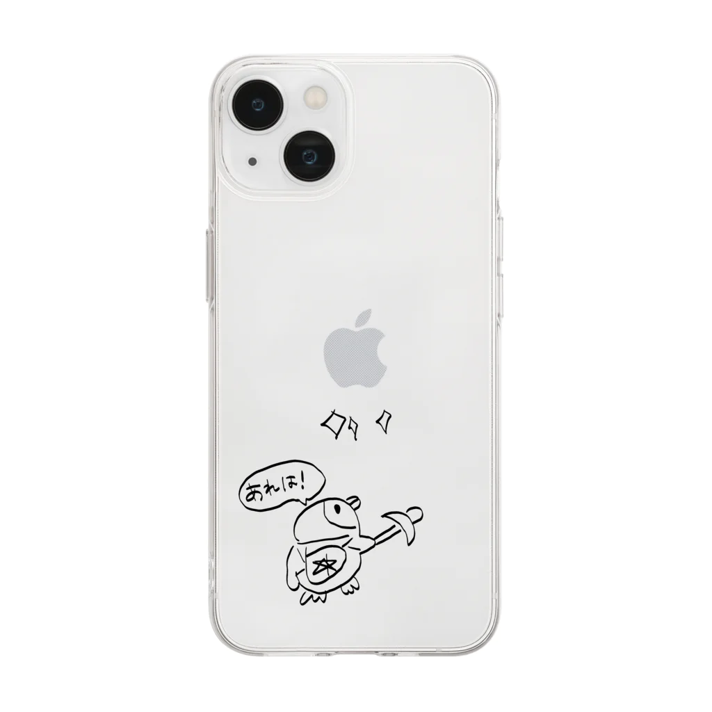 ほろほろめいろのぺんかわ『あれは！』 Soft Clear Smartphone Case