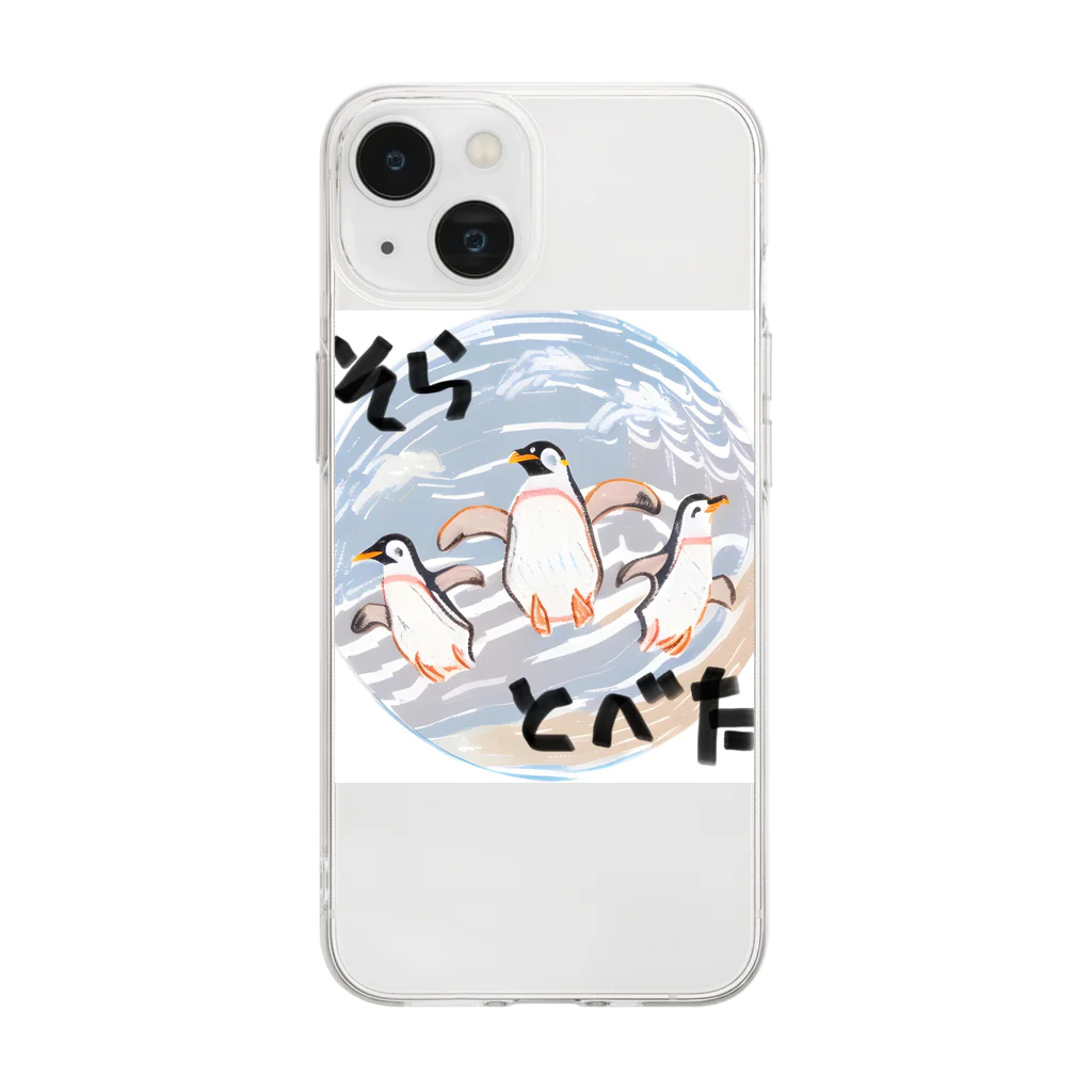 ゲレゲレの空飛ぶペンギン Soft Clear Smartphone Case