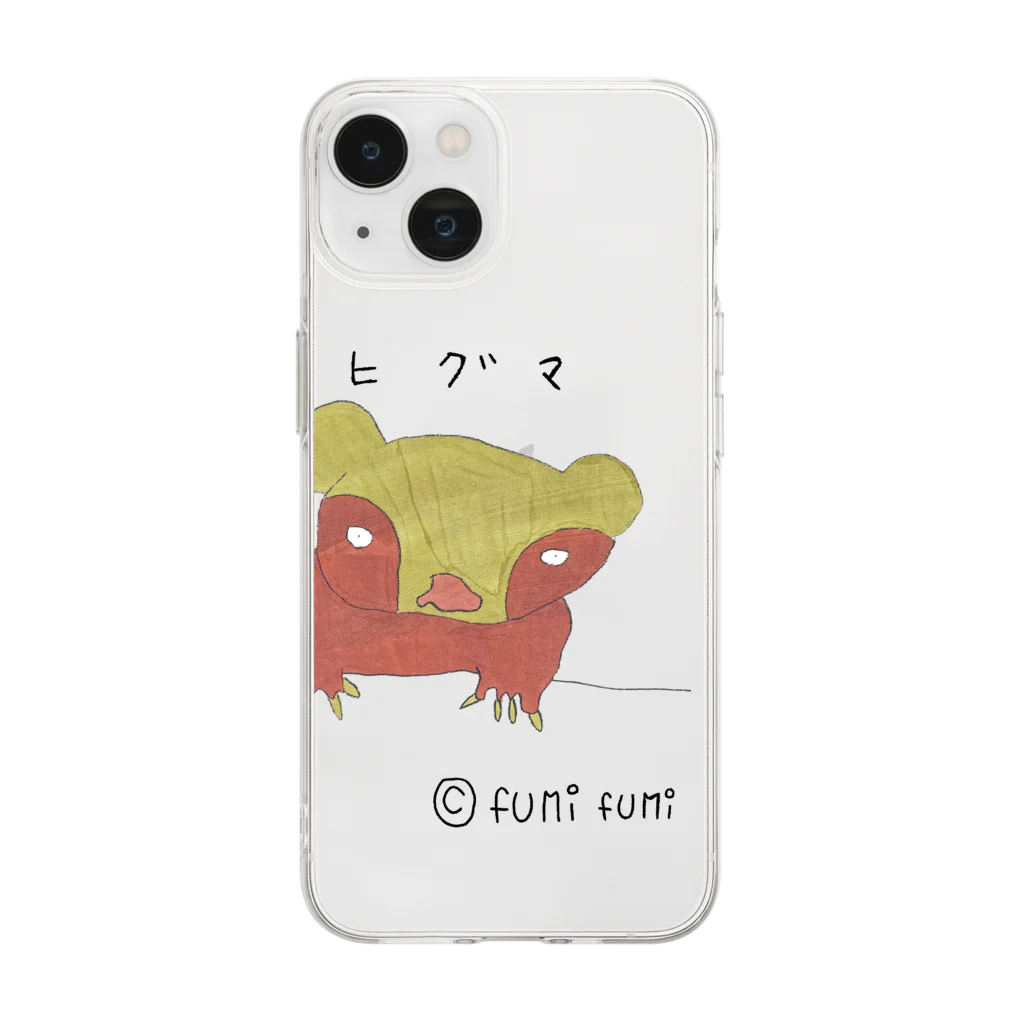 FUMIFUMIの©️fumifumi ヒグマ Soft Clear Smartphone Case