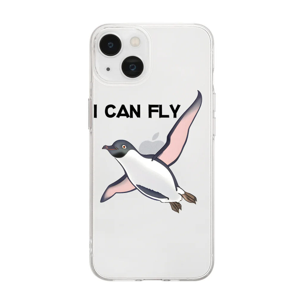 nakagawa-kikakuの空飛ぶペンギン（I CAN FLY） Soft Clear Smartphone Case