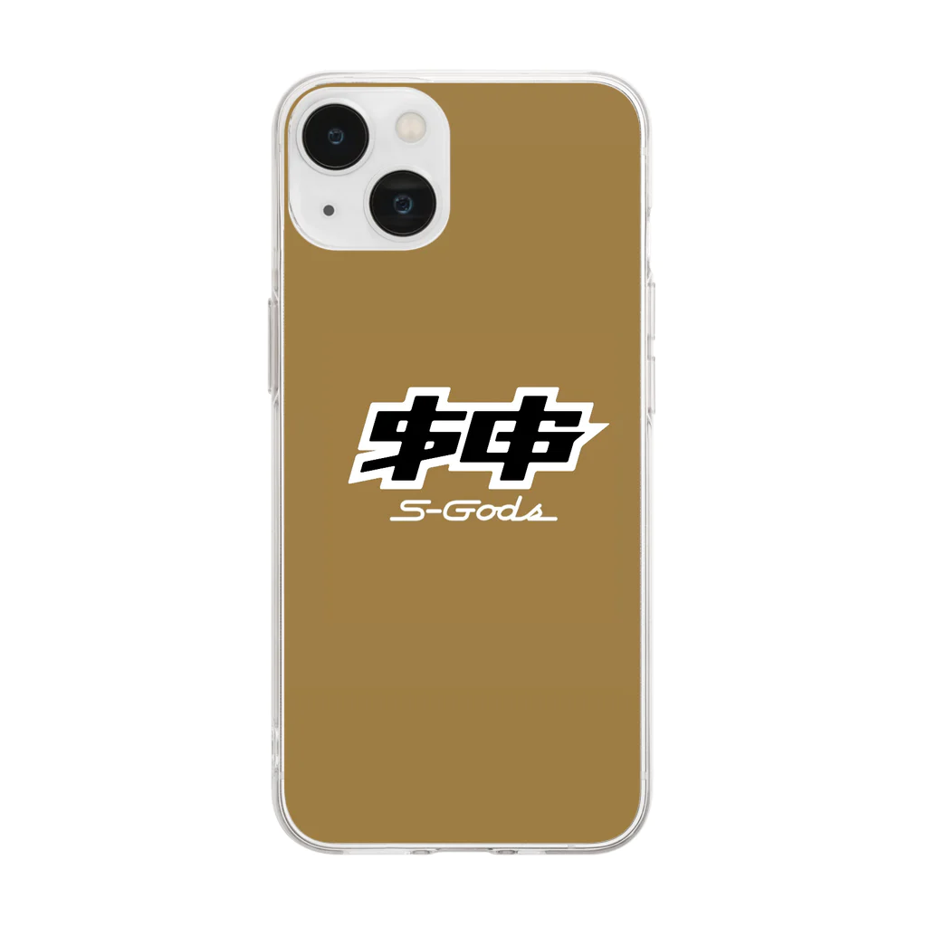 エスゴッズ公式アパレル&グッズのエスゴッズB Soft Clear Smartphone Case