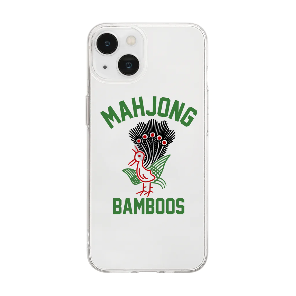 麻雀ロゴTシャツショップ 雀喰 -JUNK-のMAHJONG BAMBOOS -麻雀牌 一索 イーソウ-緑赤黒ロゴ Soft Clear Smartphone Case