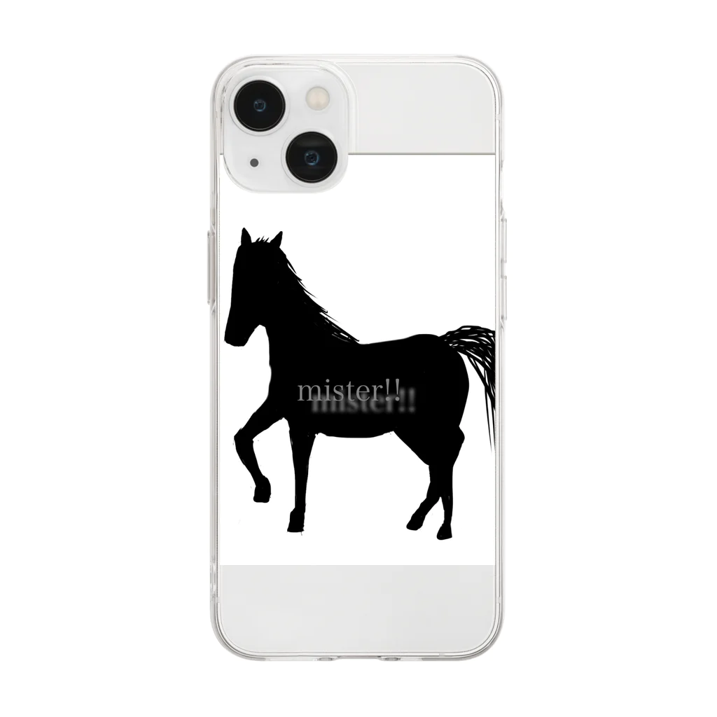 みんなのみすたーさんの silhouette horse Soft Clear Smartphone Case