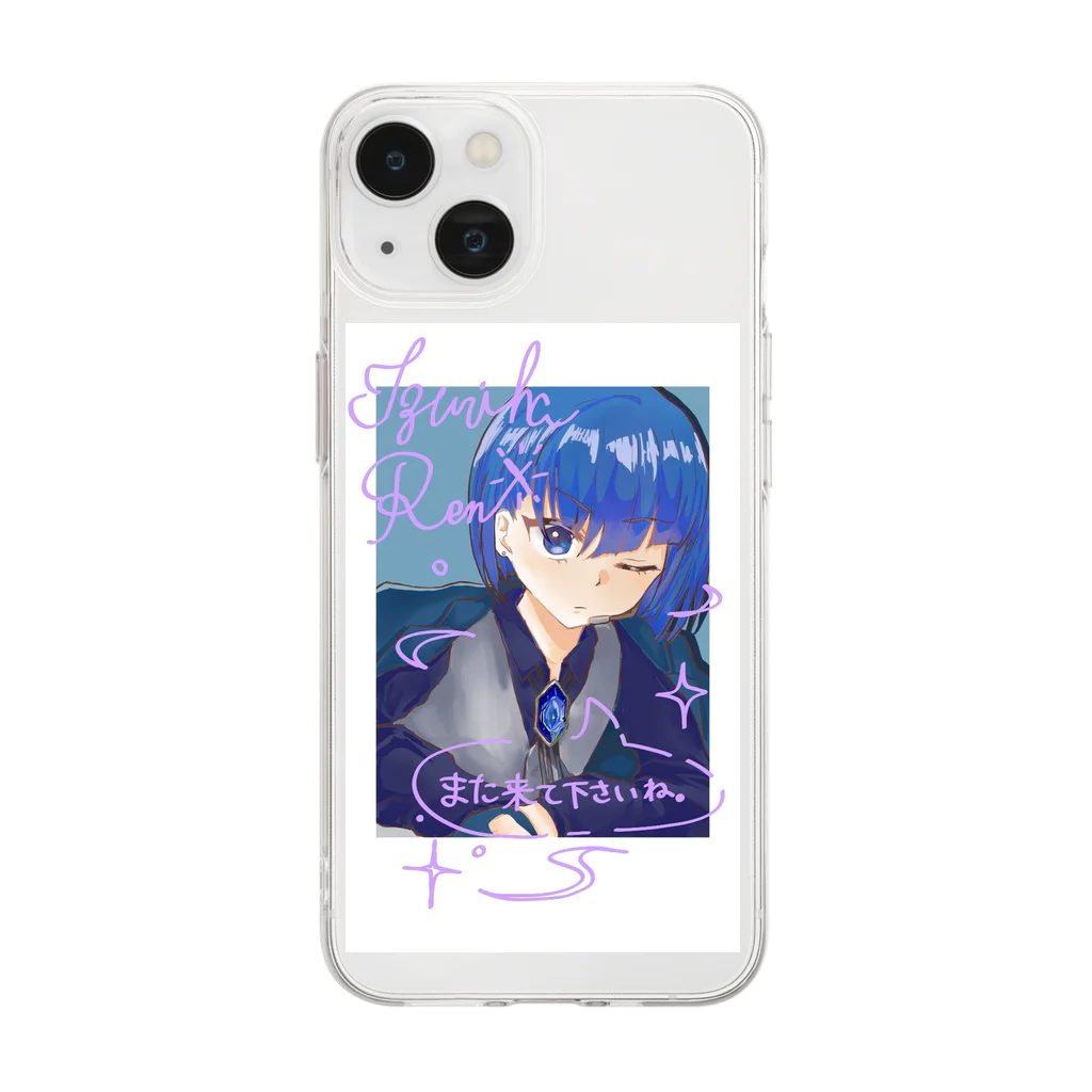 おりこのアイドルチェキ風 簾くん アクリルキーホルダー Soft Clear Smartphone Case