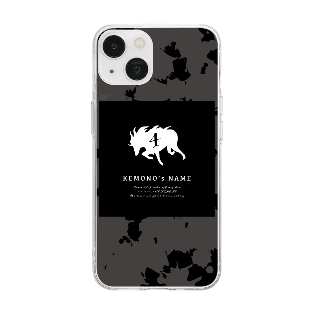 LuciaのKEMONO's NAME Soft Clear Smartphone Case