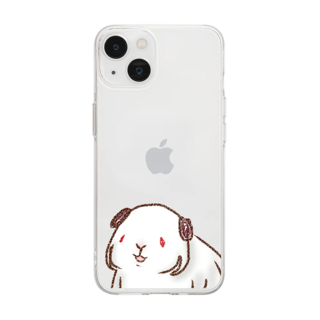 杏仁とおしるこの僕こそが杏仁ケース Soft Clear Smartphone Case