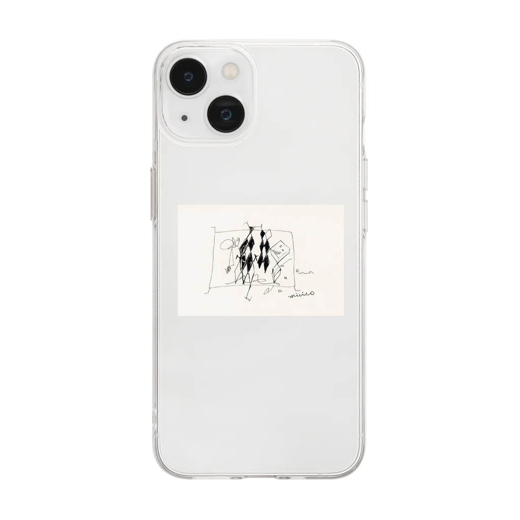 mumuの抽象的な詩的なイラストのワンポイント Soft Clear Smartphone Case