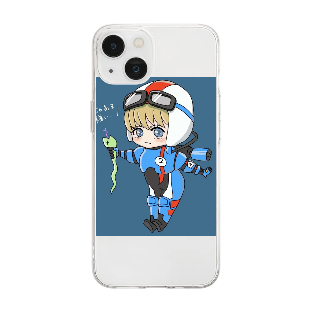 一言に全てを込めて。のオリジナルキャラクターのアイテム Soft Clear Smartphone Case