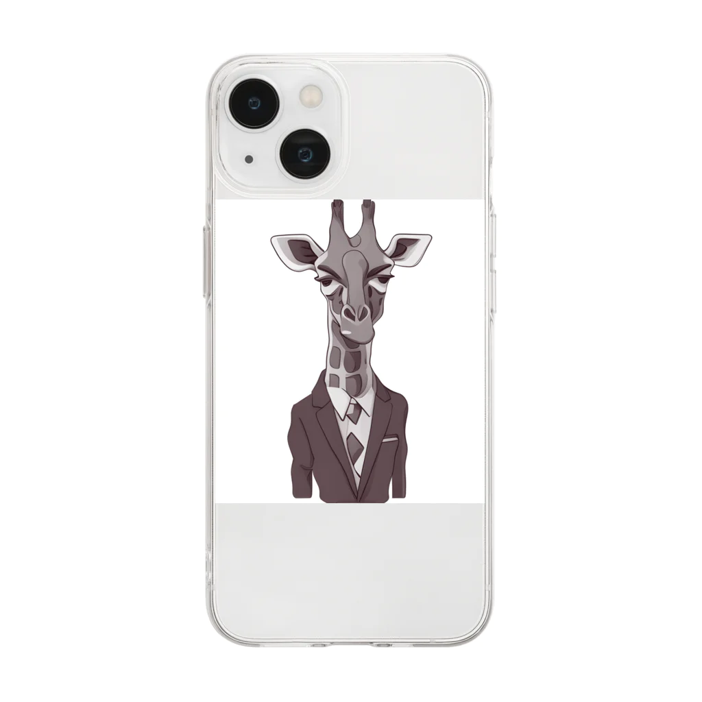 妄想animalのキリン係長🦒 Soft Clear Smartphone Case