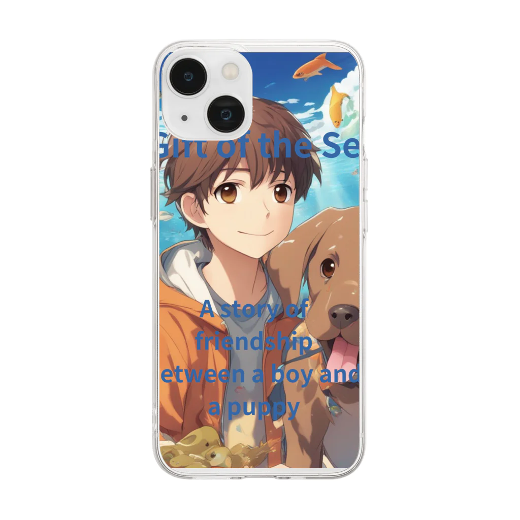 suzuri-kunの海の贈り物 Soft Clear Smartphone Case