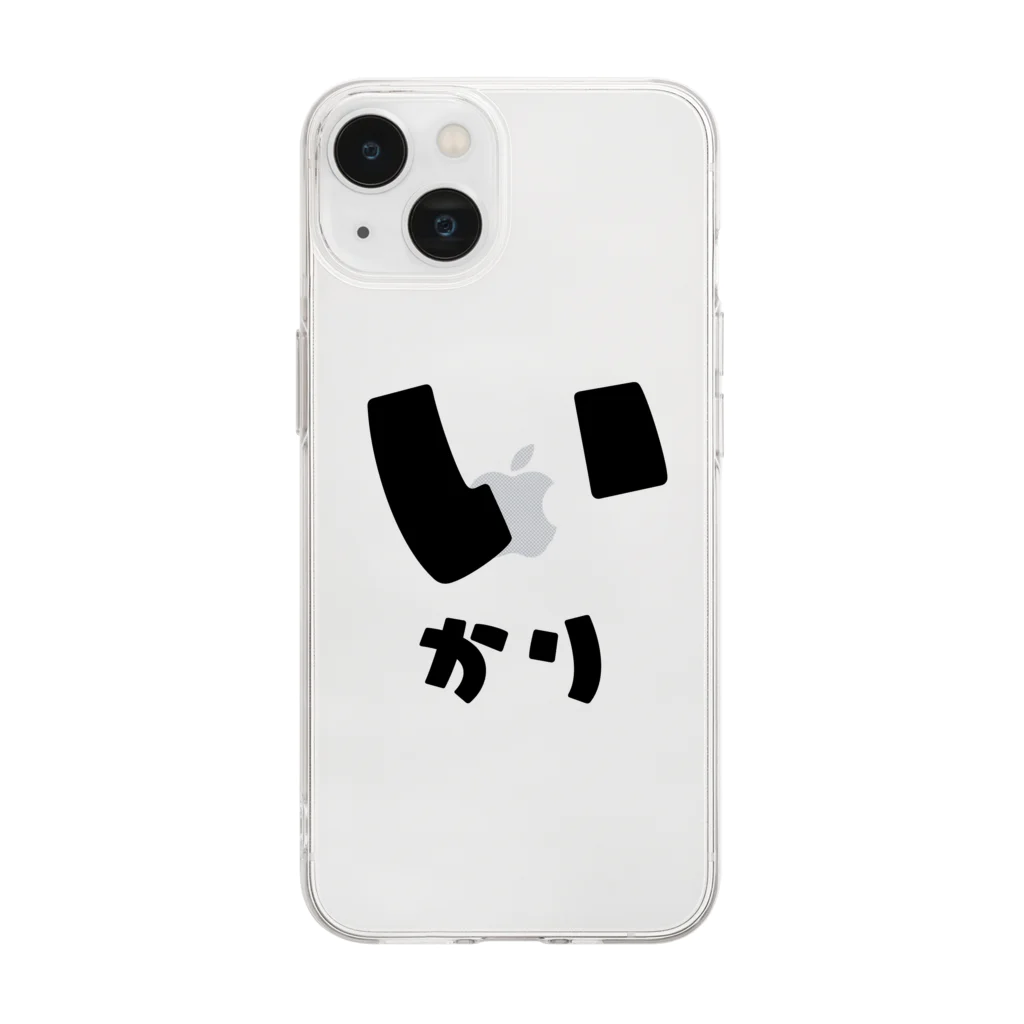 yozorAのよぞらのいかり Soft Clear Smartphone Case