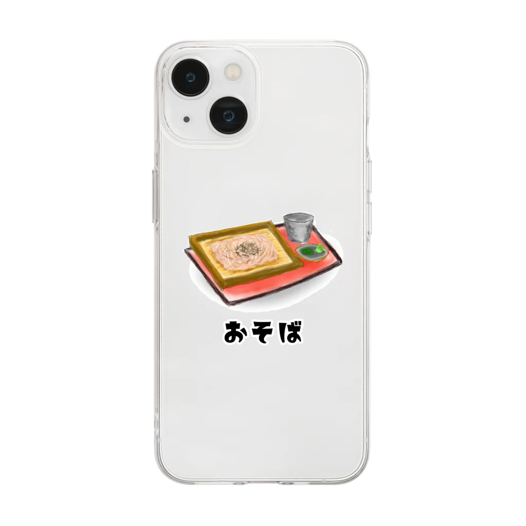 かわごえ日高のバッテリーキャラクターグッズのレトロシリーズおそばグッズ Soft Clear Smartphone Case