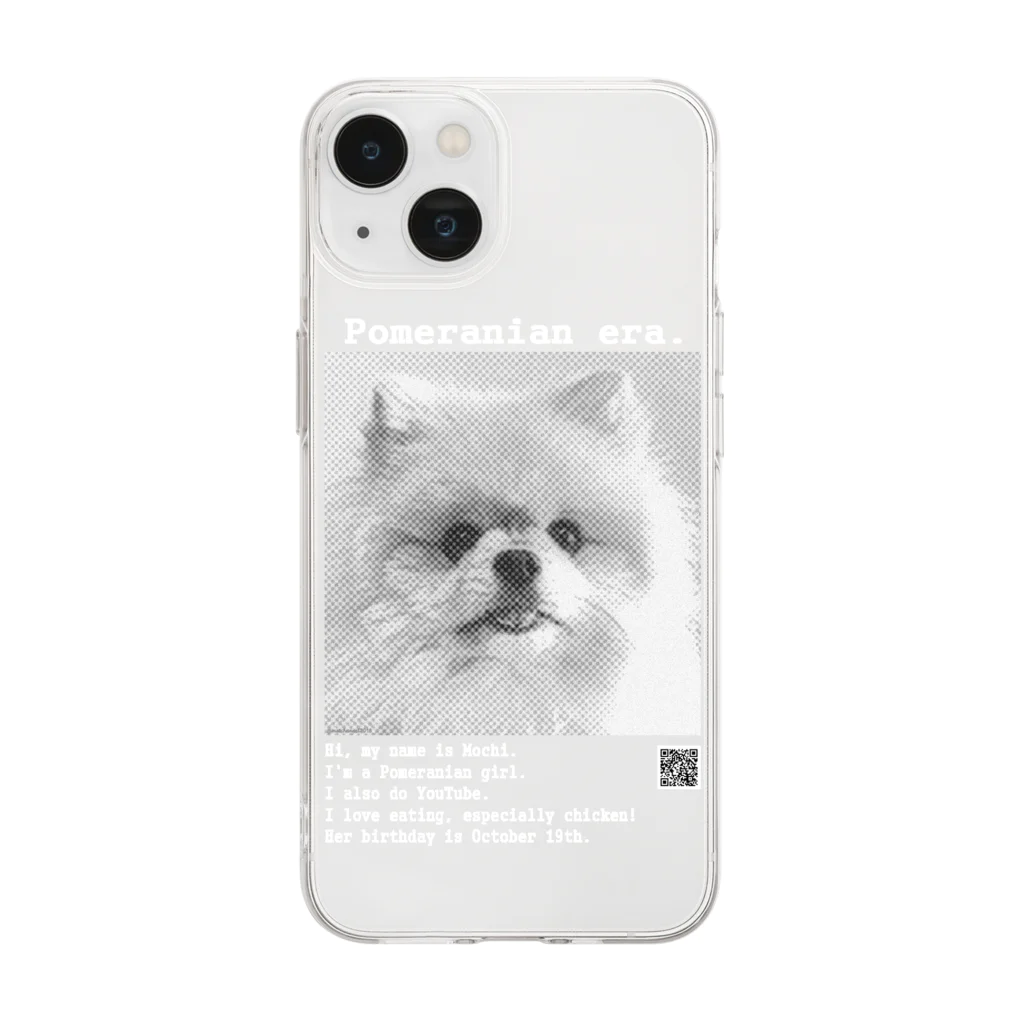 時代はポメラニアン。のPomeranian era.おしゃんバージョン（濃いめ） Soft Clear Smartphone Case