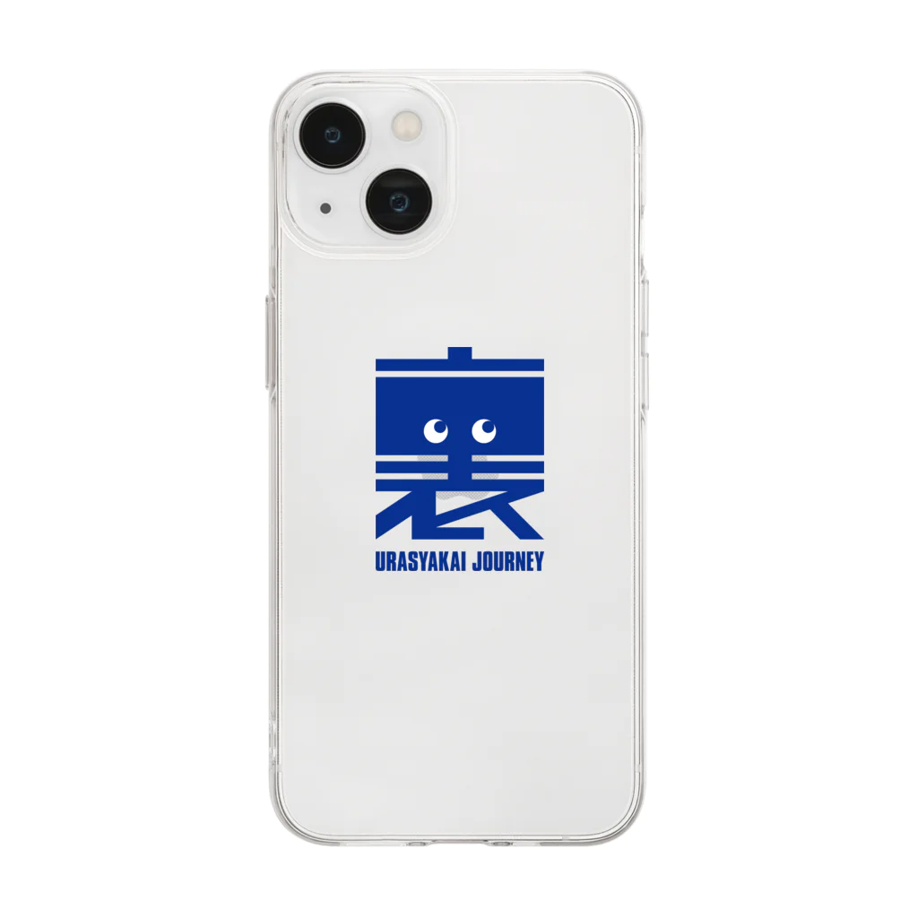 【公式】MRGN - 丸山ゴンザレス オリジナルスの裏社会ジャーニーの「裏」スマホケース - ブルー Soft Clear Smartphone Case