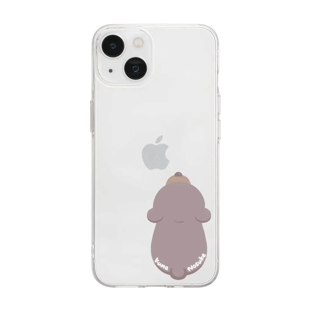 ゆうみんハウスのくっつきくまのすけ Soft Clear Smartphone Case