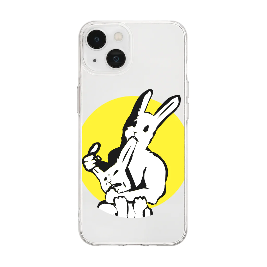 LONESOME TYPE ススの共喰い🐰（ウサギ） Soft Clear Smartphone Case