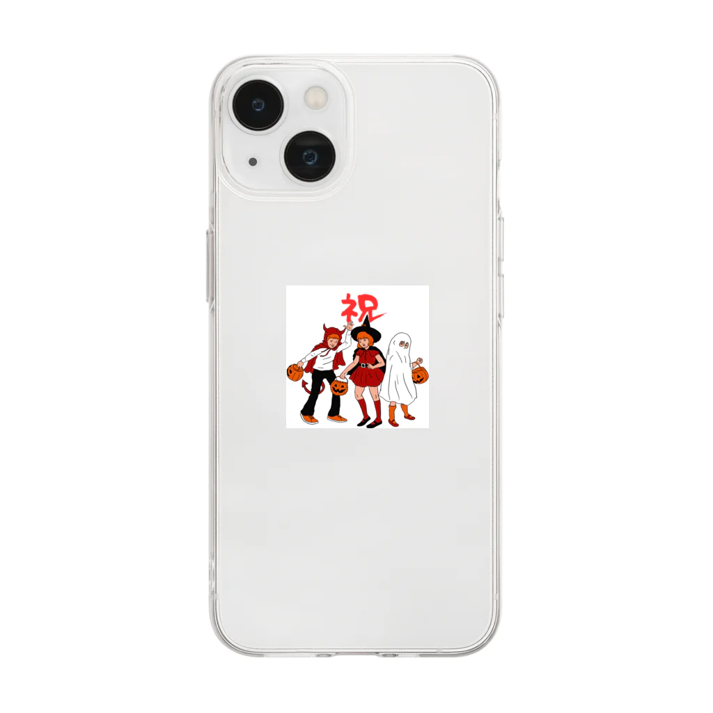 suke-maruruのハロウィン祝 Soft Clear Smartphone Case