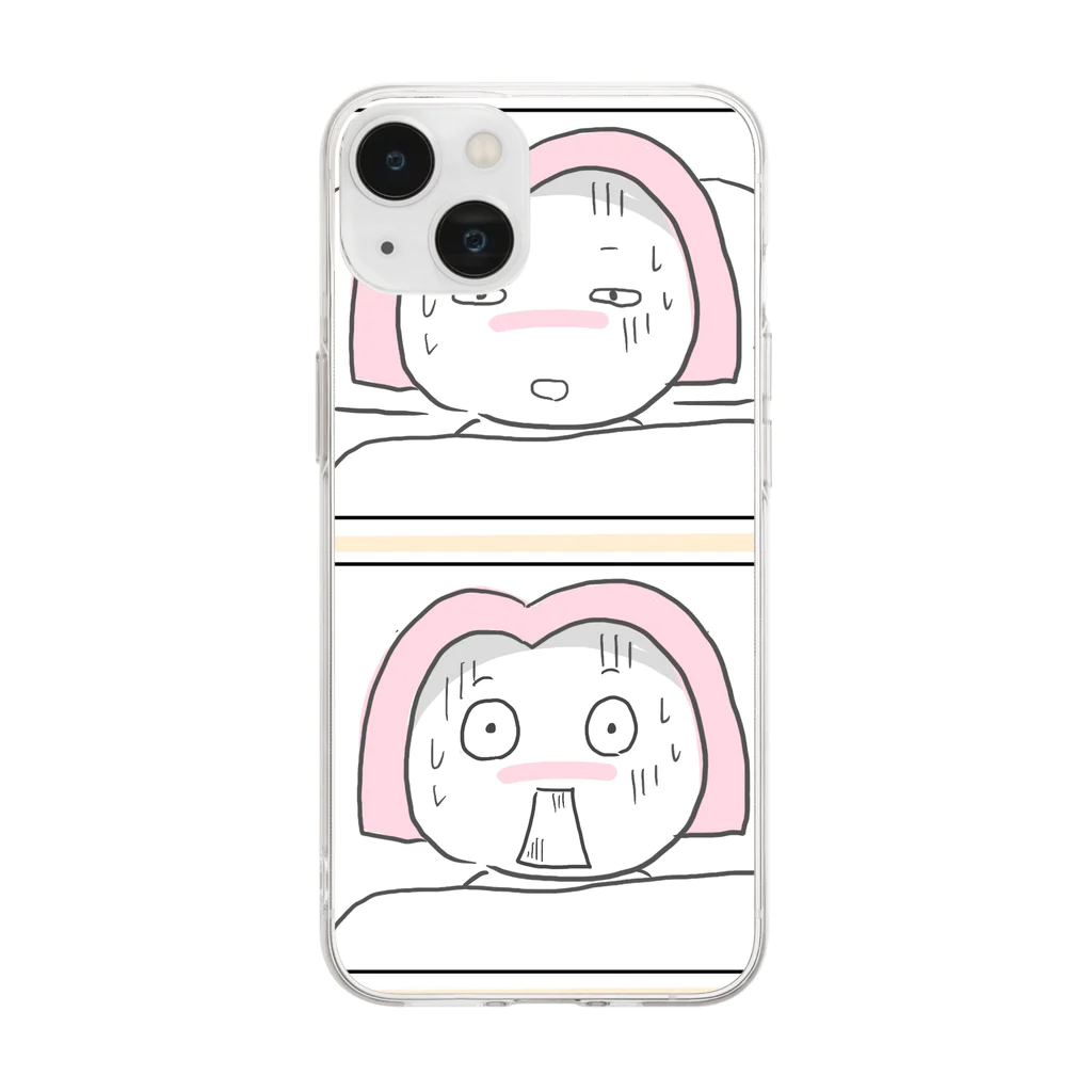 あゆみんの子供が産まれる5分前 Soft Clear Smartphone Case