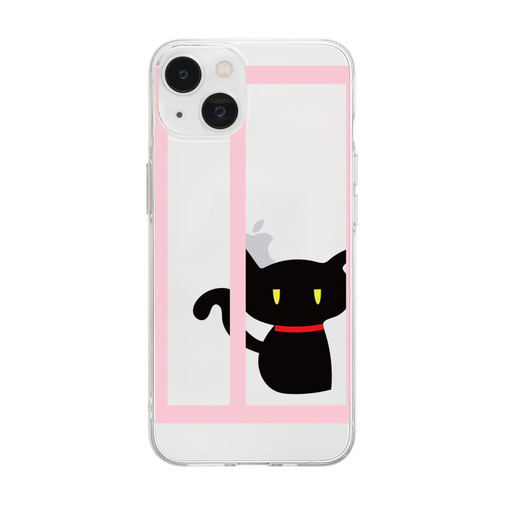 Amasyuiroのmagboxシリーズ　檻の中の黒猫 Soft Clear Smartphone Case